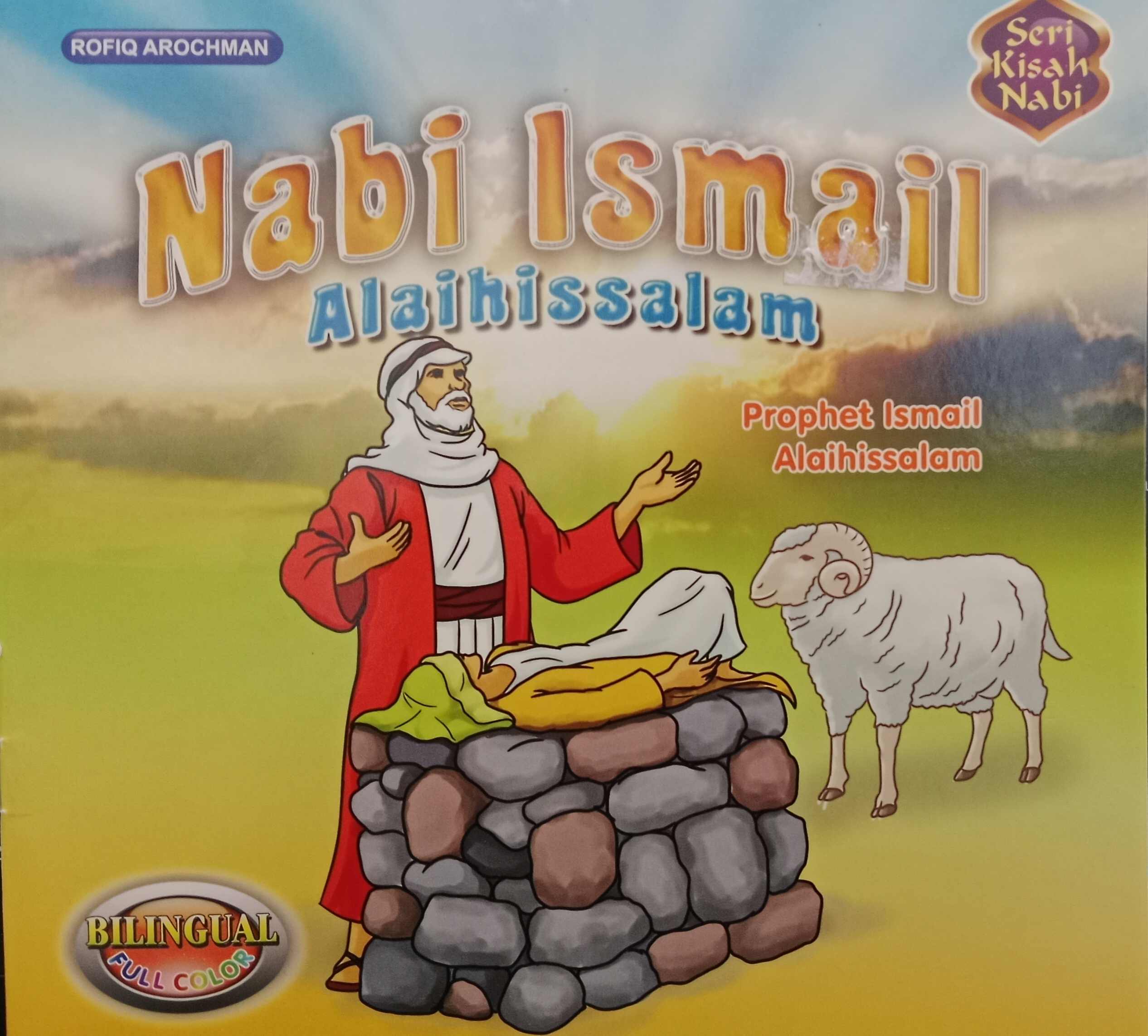 Nabi Ismail Alaihissalam