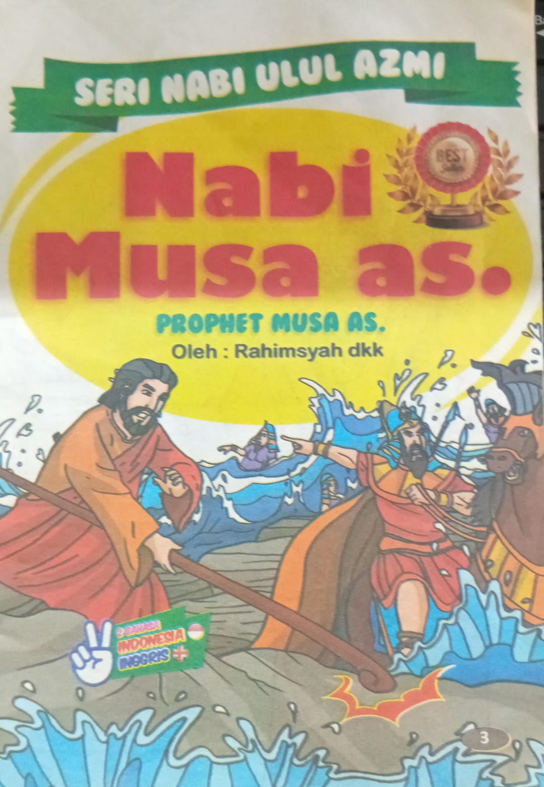 Nabi Musa As