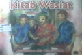 kitab wasiat