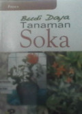 Budi Daya Tanaman Soka