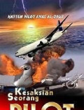 Kesaksian Seorang Pilot : Menguak Fakta Kekuasaan Sang Pencipta