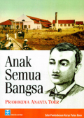 Anak Semua Bangsa