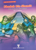 Ubadah bin Shamit