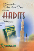Kumpulan zikir dan doa dalam hadits