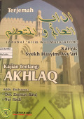 kajian tentang Akhlaq