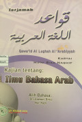 Kajian tentang Ilmu Bahasa Arab