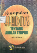Kumpulan HADIST tentang Akhlak Terpuji