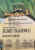 Kajian Tentang ILMU NAHWU : Bahasa Arab