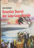 SERI KESENIAN : KESENIAN DAERAH DAN LAGU - LAGU DAERAH