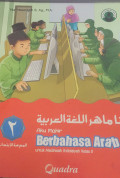 AKU MAHIR BERBAHASA ARAB
