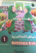 AKU MAHIR BERBAHASA ARAB 1