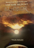 Tafsir Surat al-Qadr