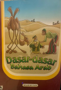 Dasar-Dasar Bahasa Arab