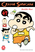 Crayon Shinchan vol 47